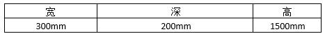 3.JH8000J-38063CT 40KW 落地式交流樁圖3.jpg